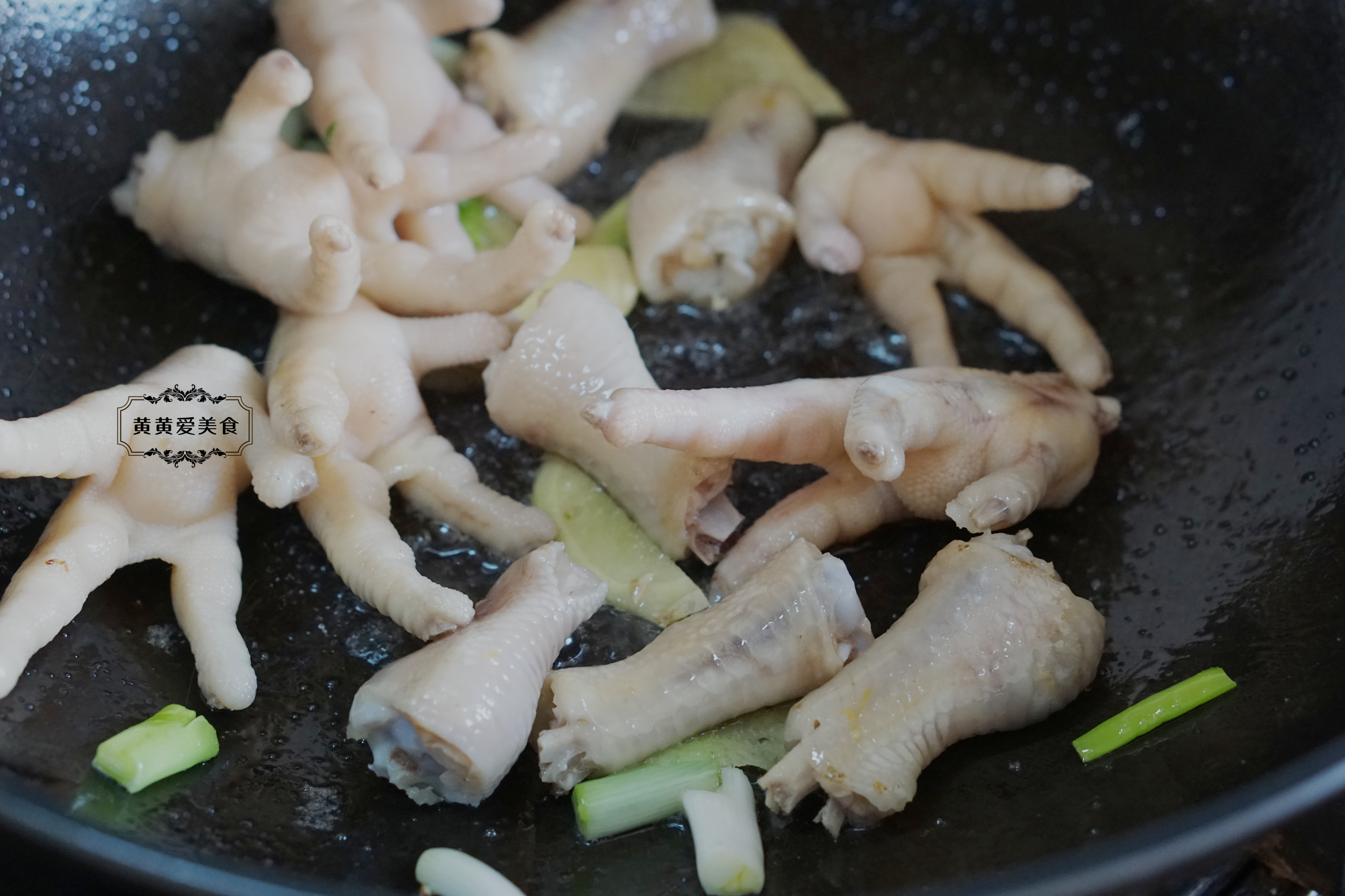 鲍鱼炖鸡爪