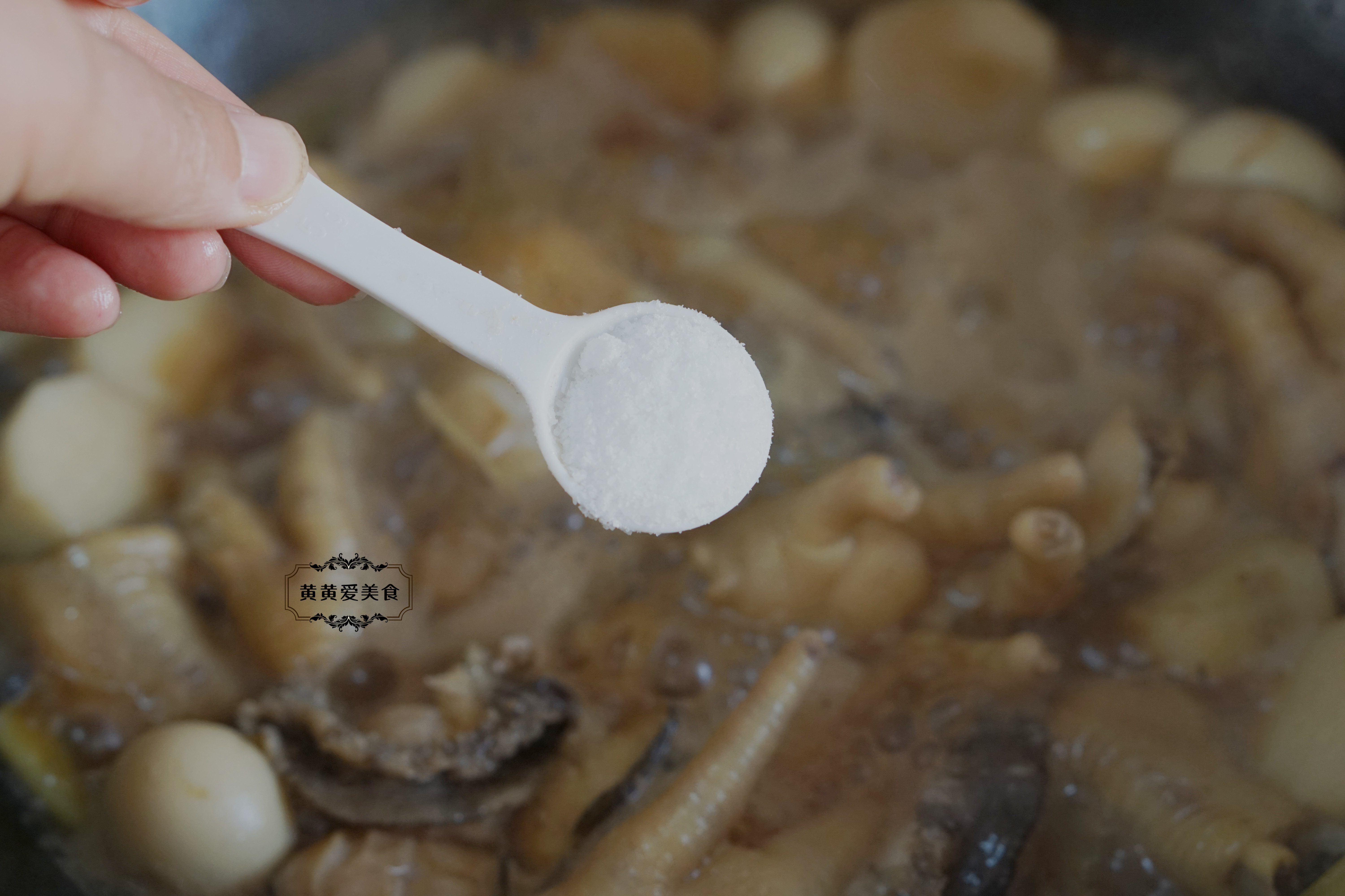 鲍鱼炖鸡爪