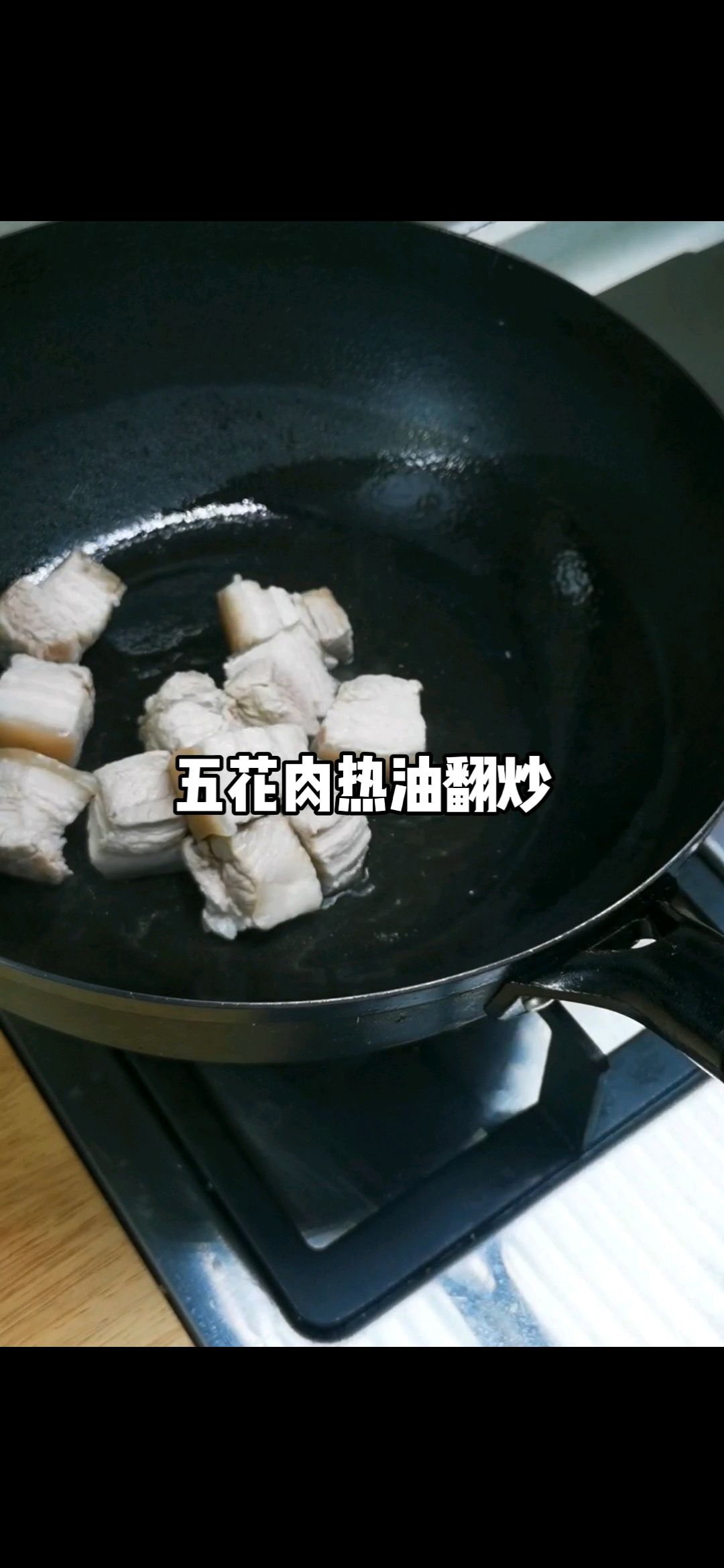 鲍鱼红烧肉