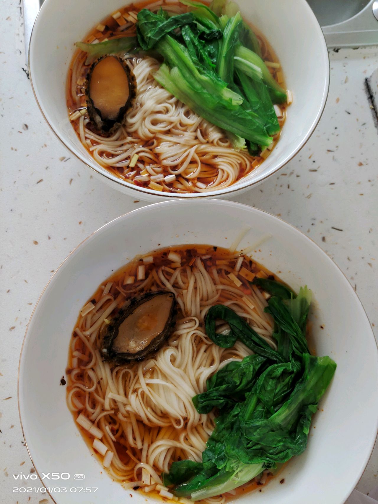 鲍鱼青菜挂面