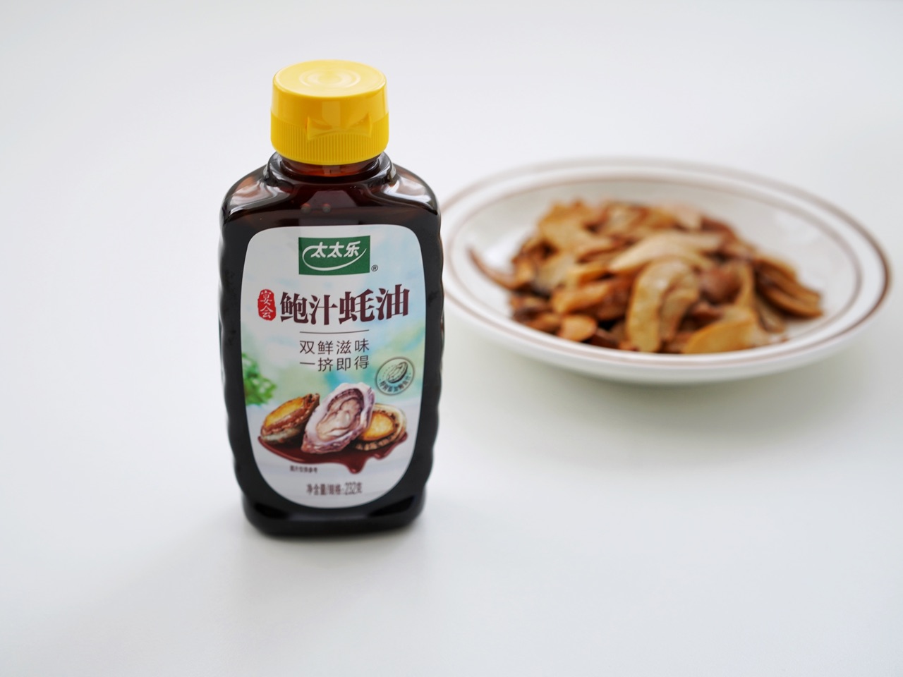 鲍鱼汁杏鲍菇
