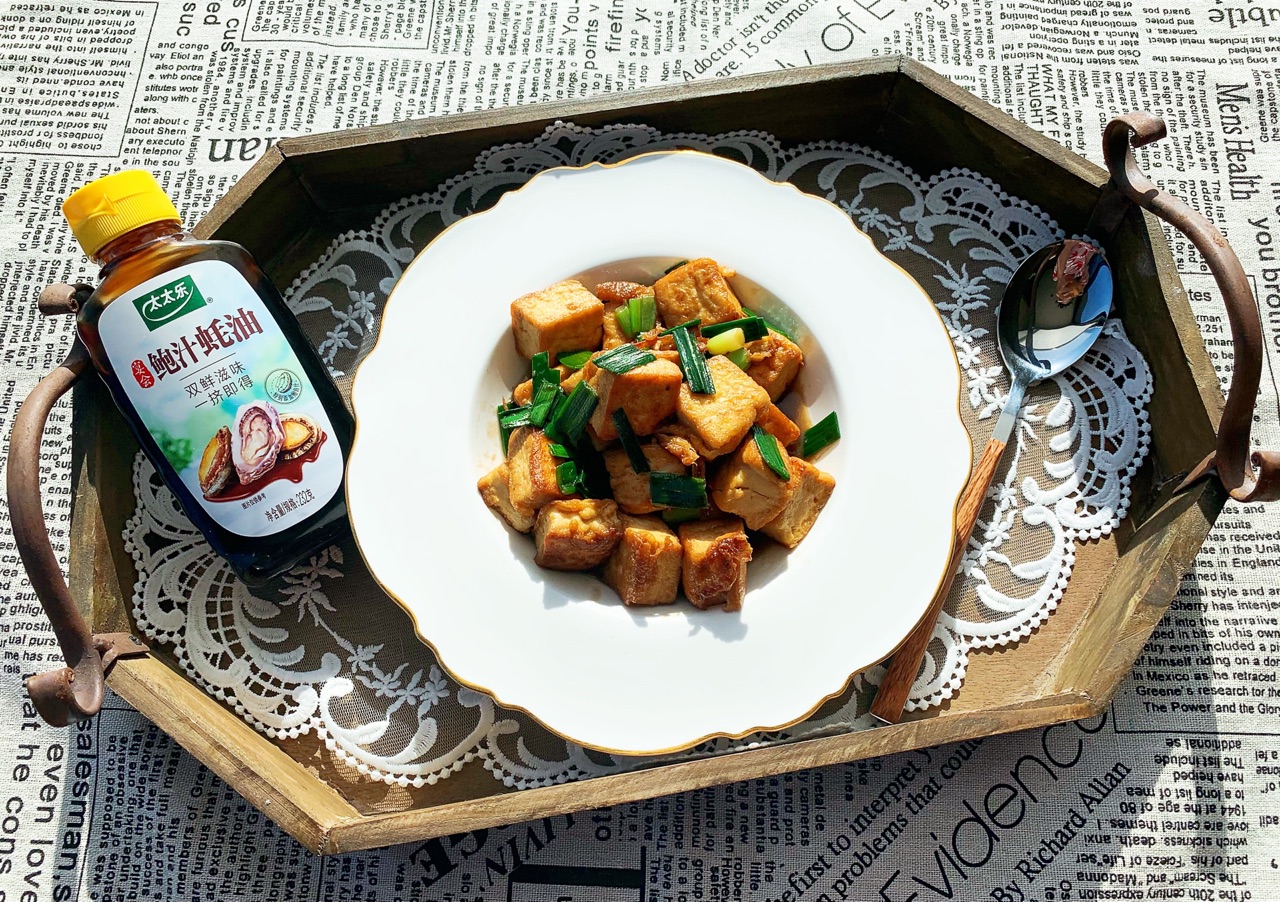 鲍汁蚝油豆腐