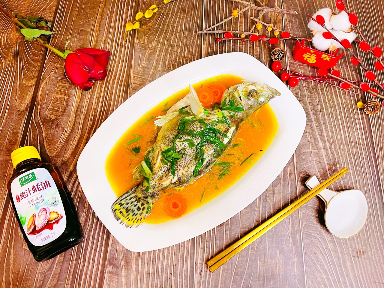 鲍汁蚝油桂鱼