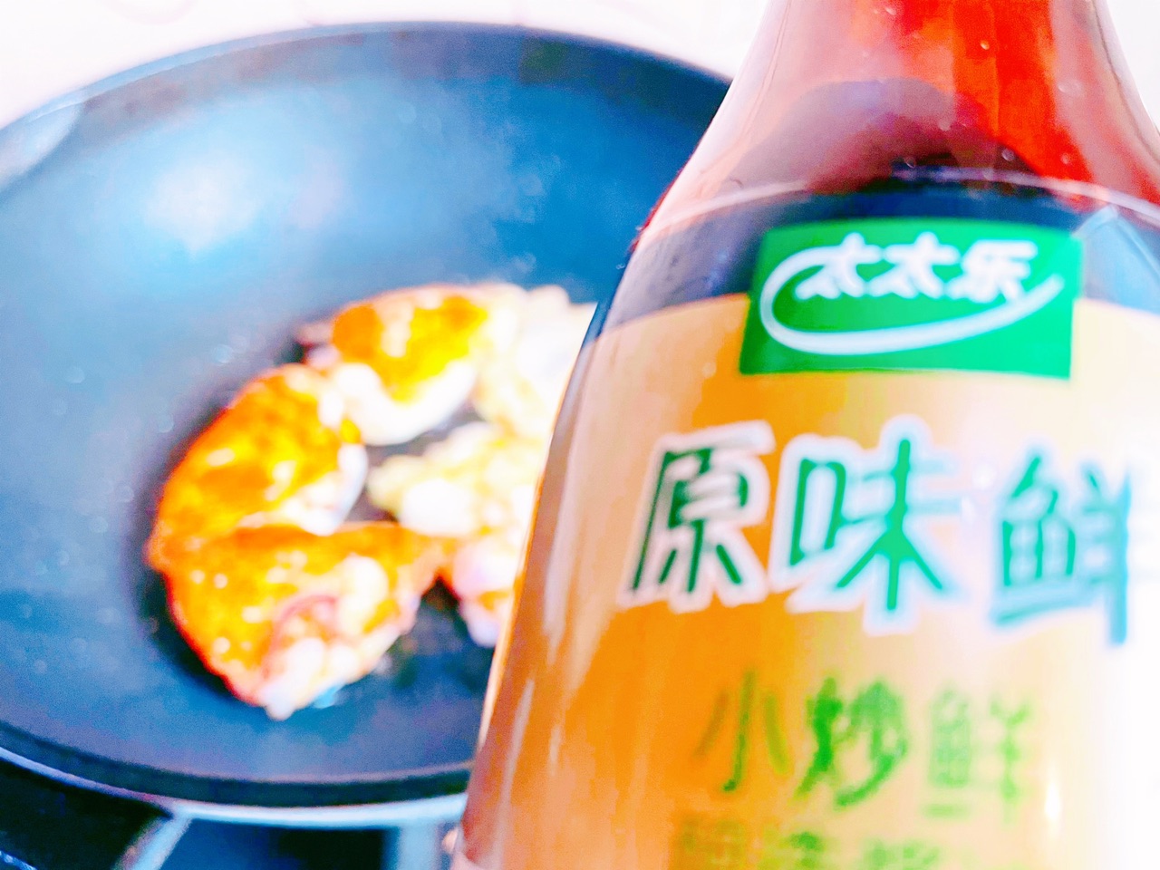鲍汁蚝油荷包蛋