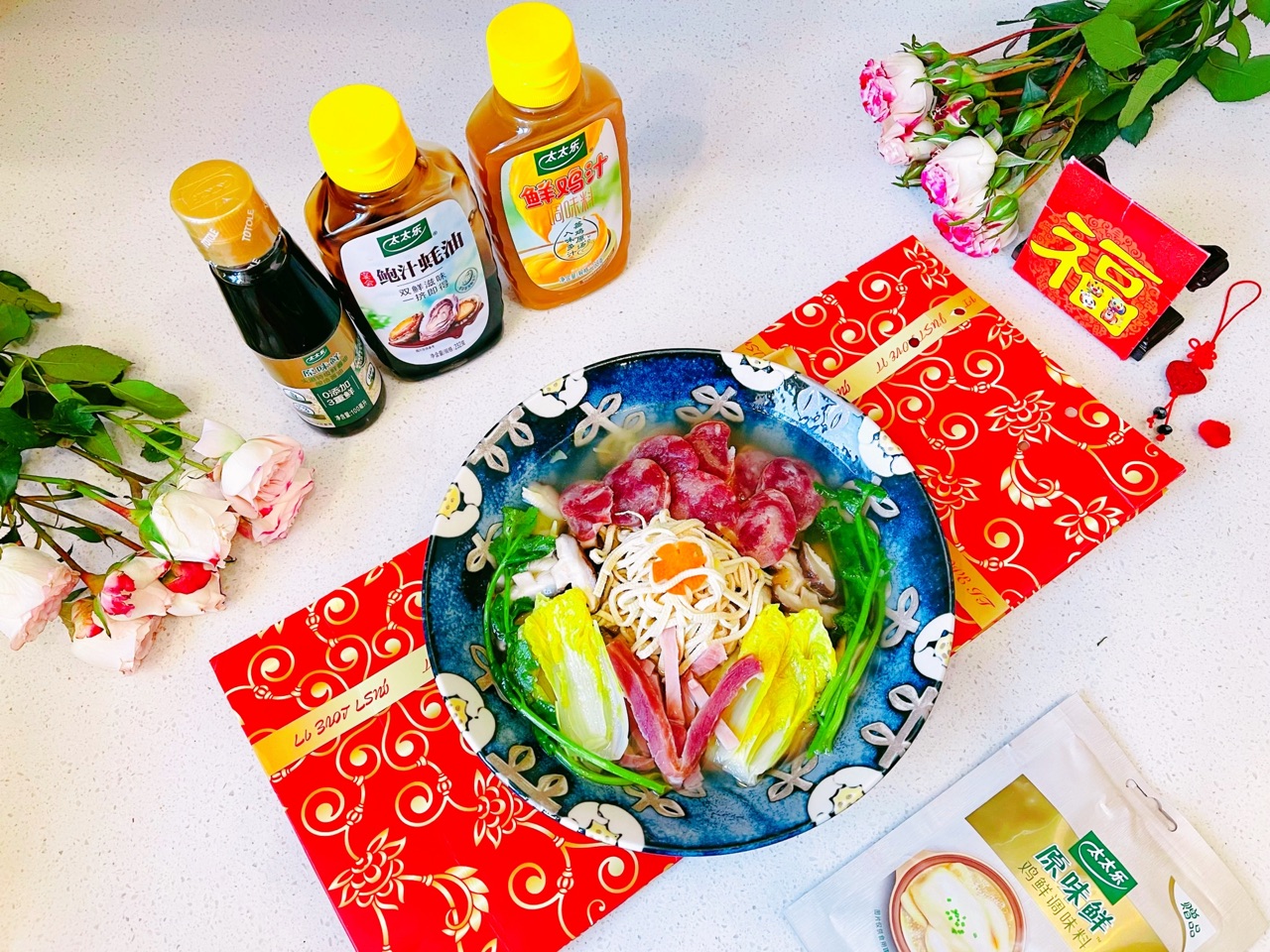 鲍汁蚝油火腿干丝腊味鲜