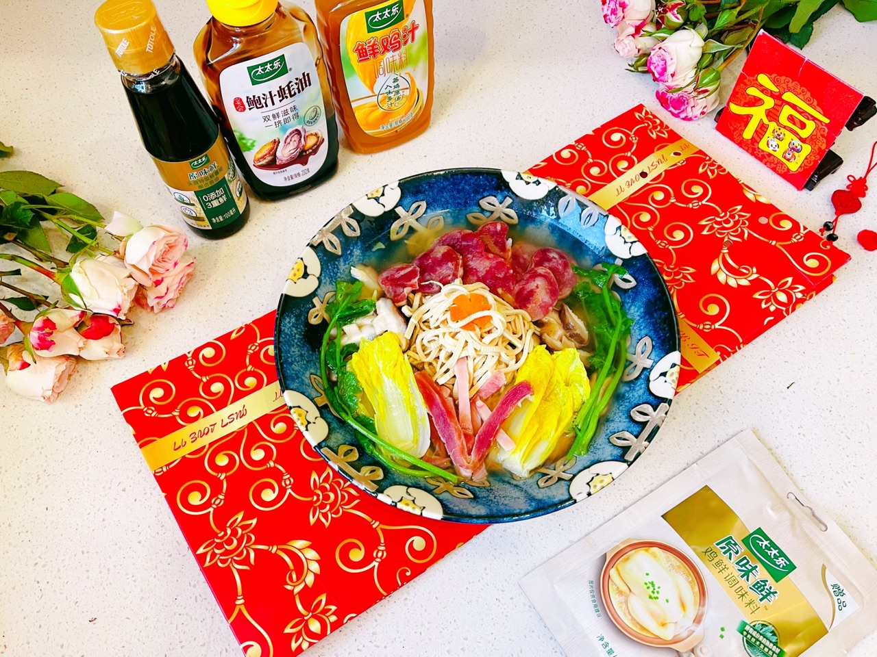 鲍汁蚝油火腿干丝腊味鲜