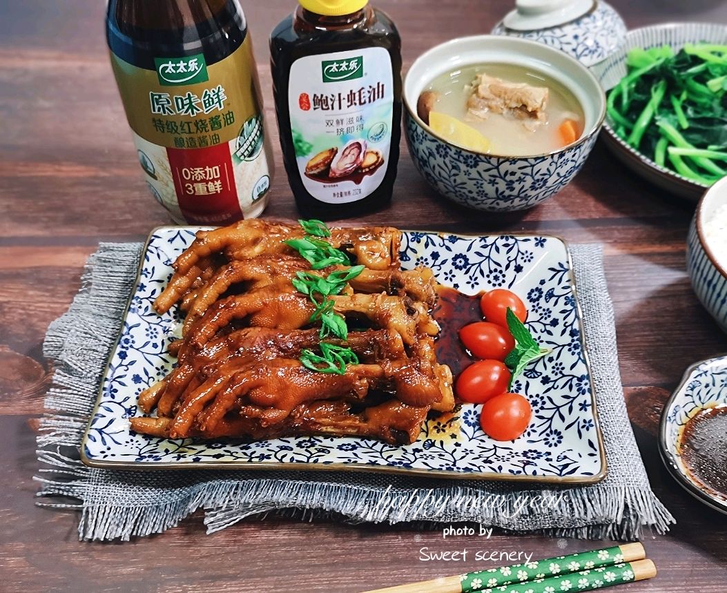 鲍汁蚝油鸡爪