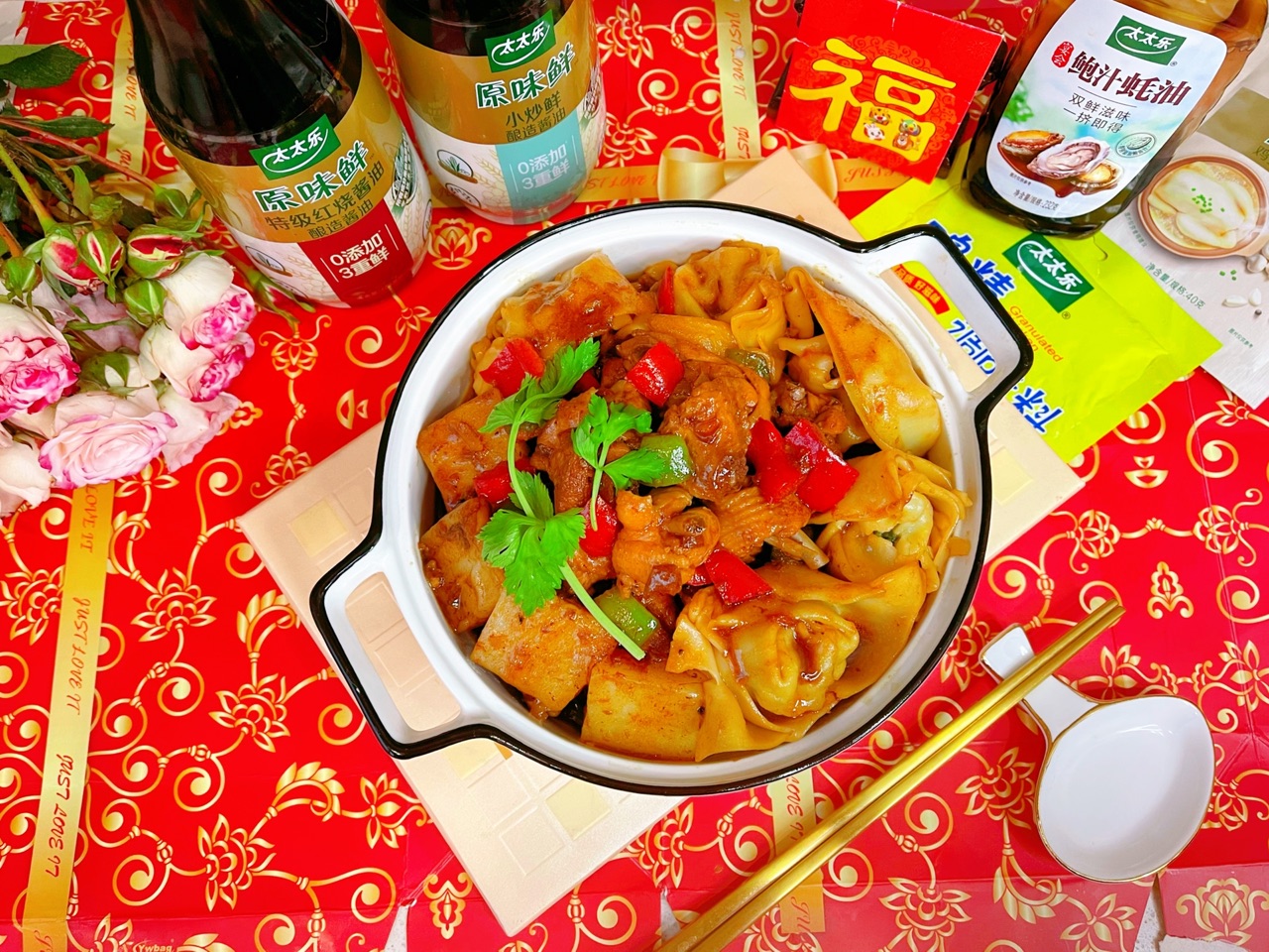 鲍汁蚝油酱香红鸡