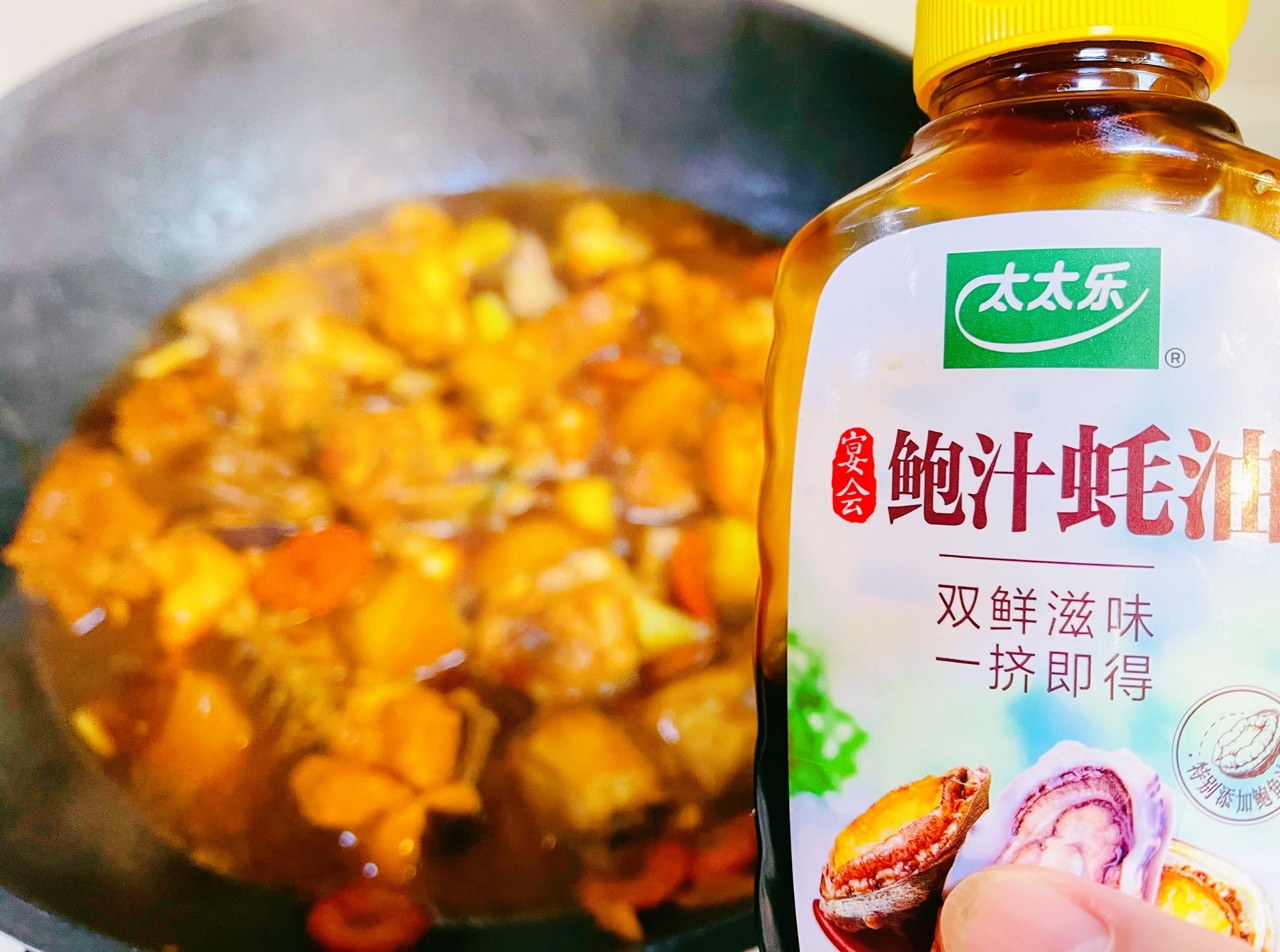 鲍汁蚝油酱香红鸡