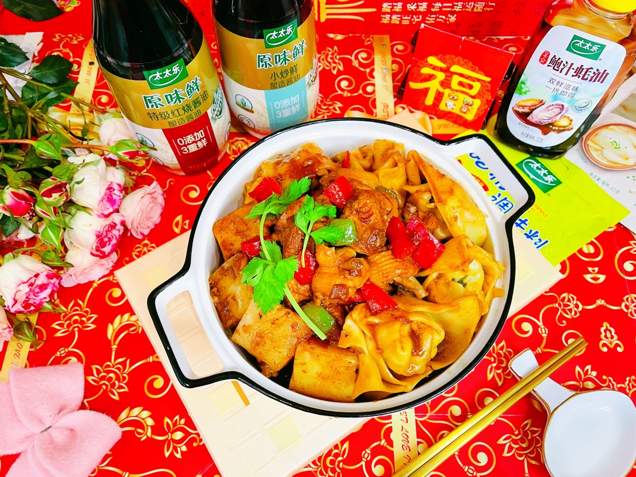 鲍汁蚝油酱香红鸡