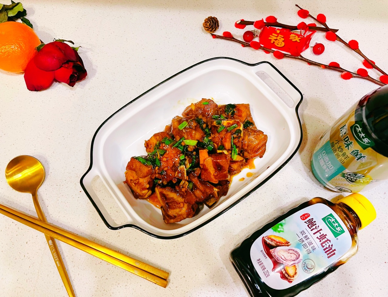 鲍汁蚝油肉排