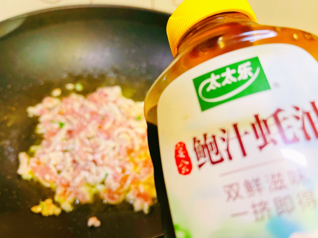 鲍汁蚝油肉丝鱼香