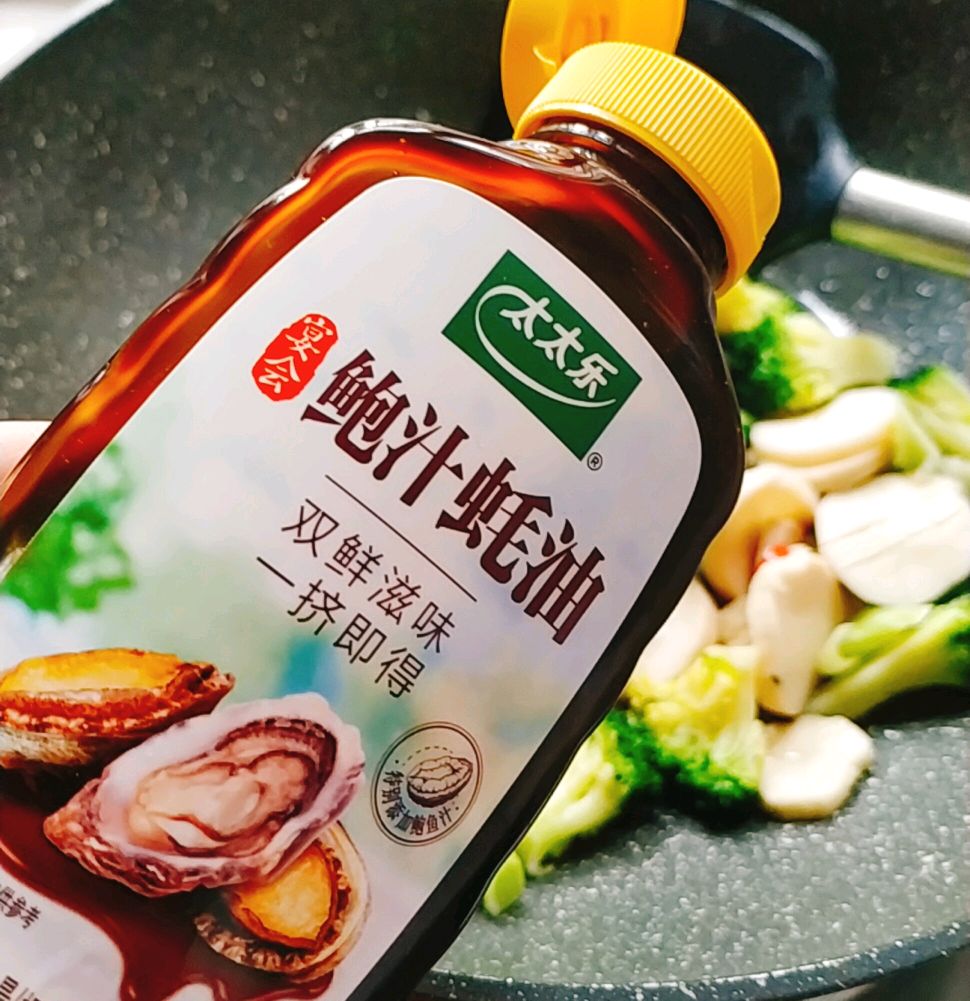 鲍汁蚝油双菇西兰花