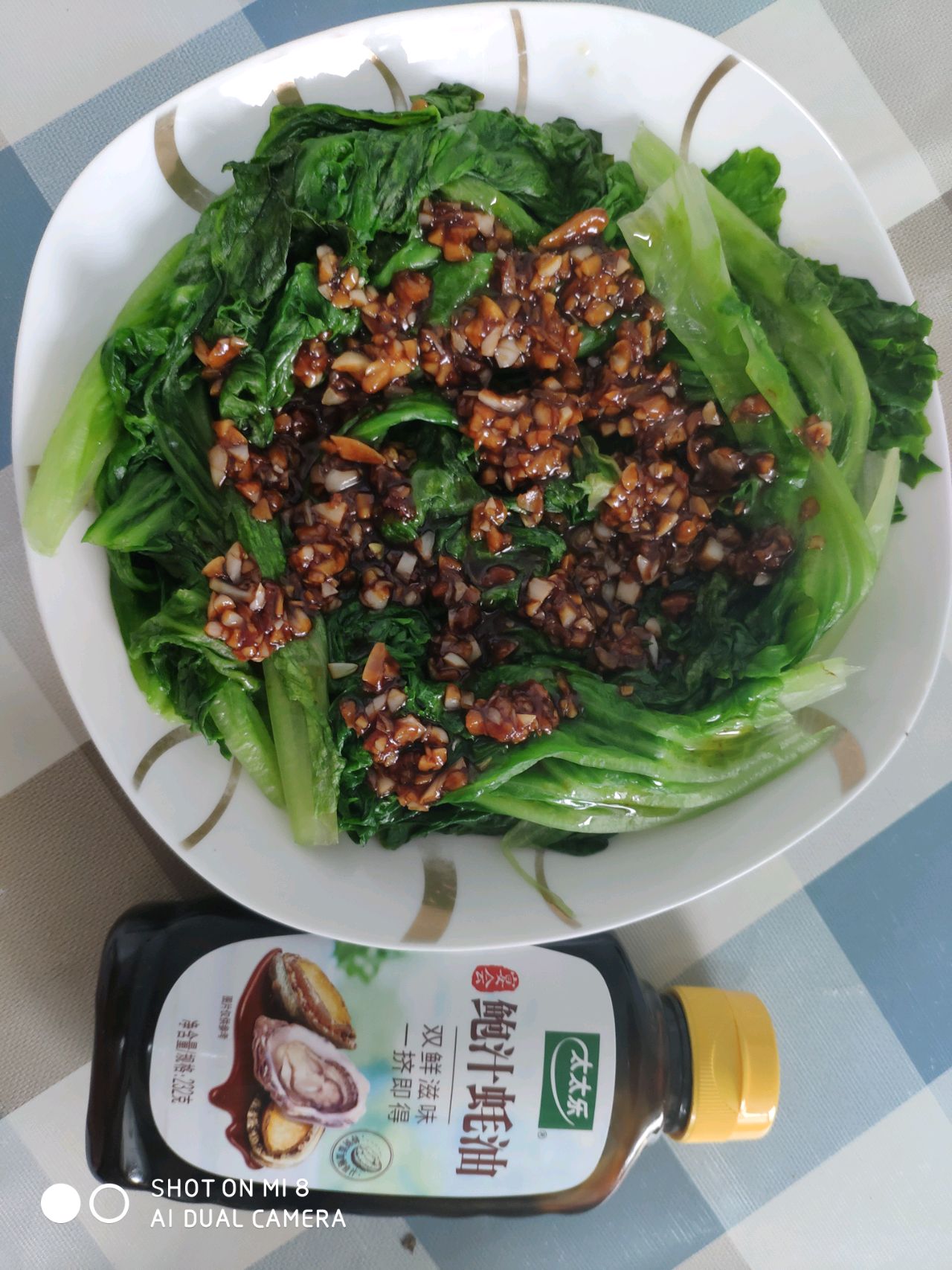 鲍汁耗油蒜蓉生菜