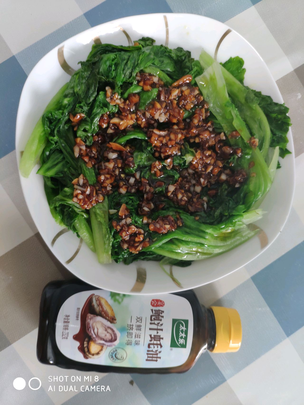 鲍汁耗油蒜蓉生菜