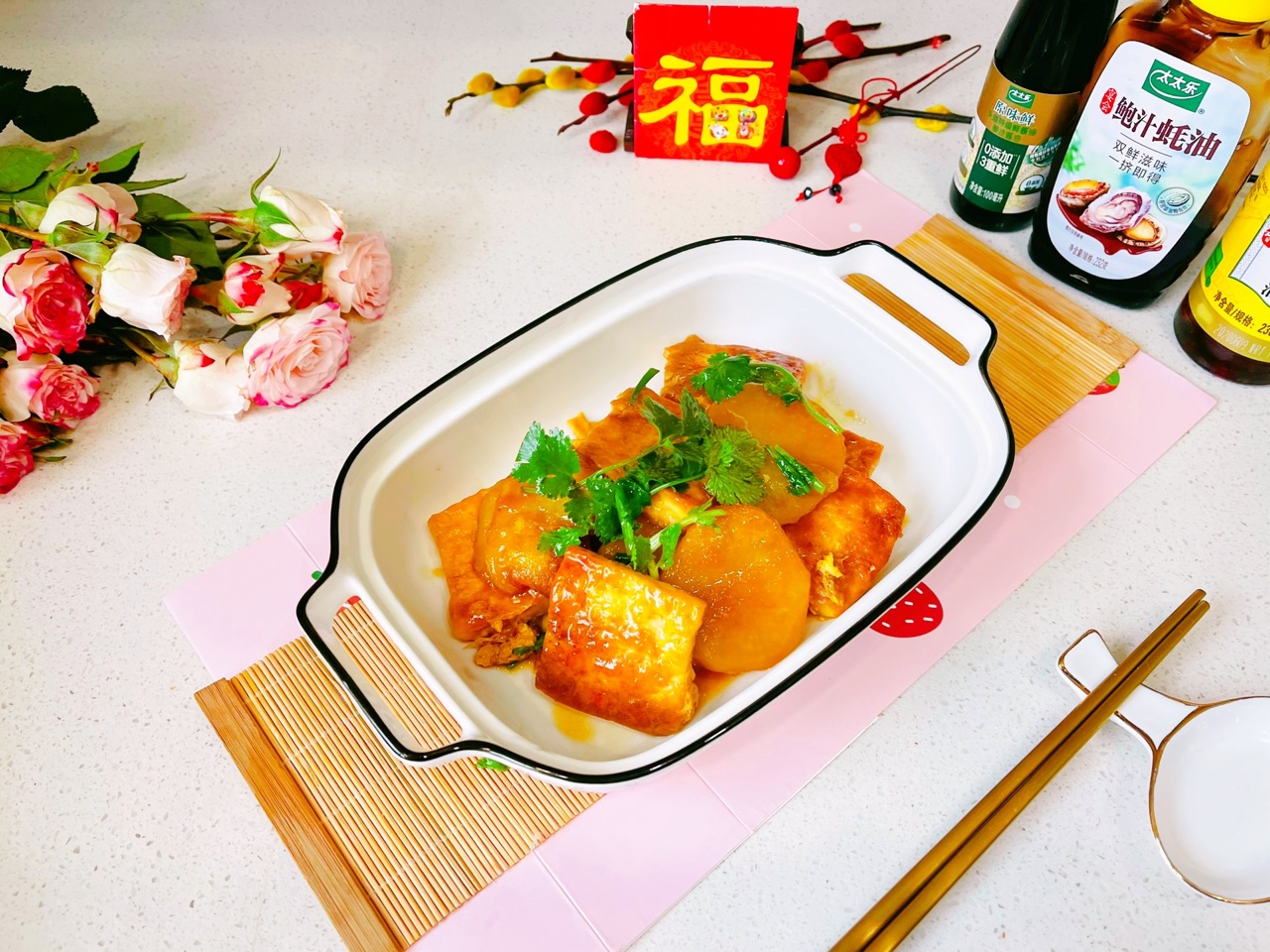 鲍汁蚝油香锅豆腐土豆