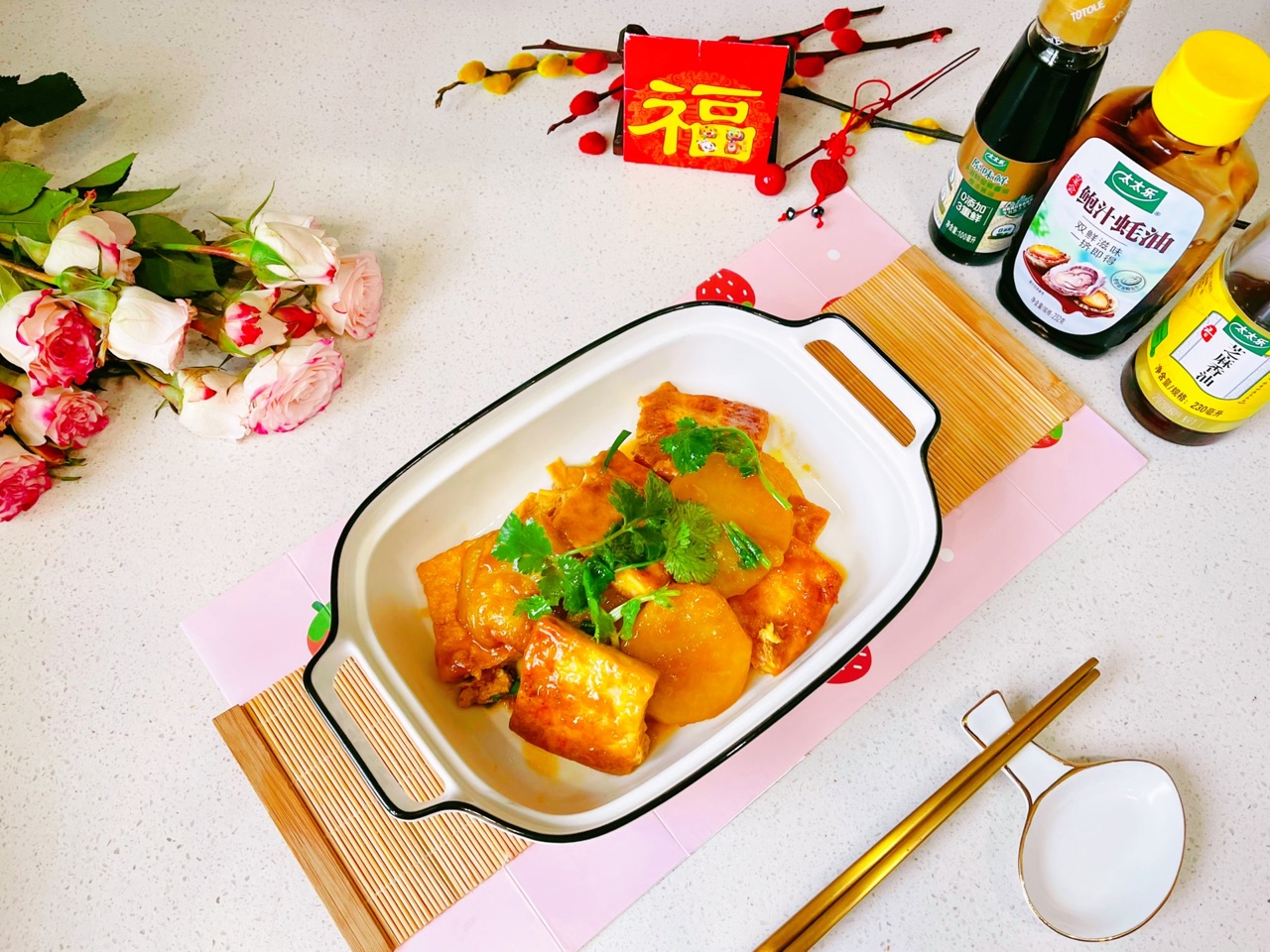 鲍汁蚝油香锅豆腐土豆