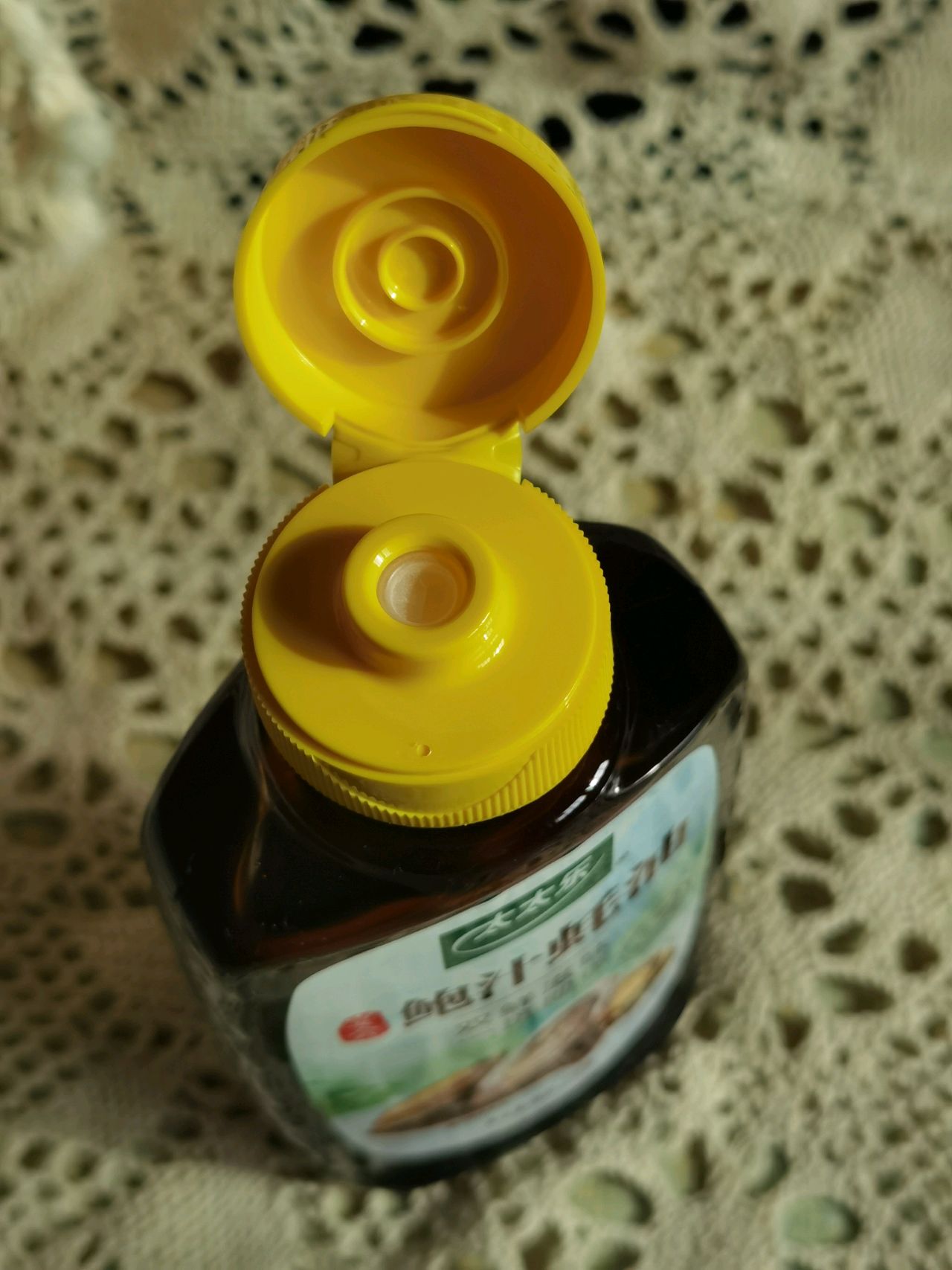 鲍汁蚝油小馄饨