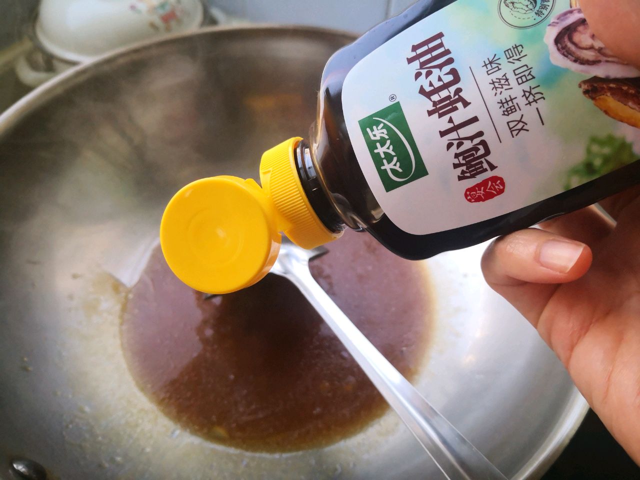 鲍汁烩鲍鱼青菜