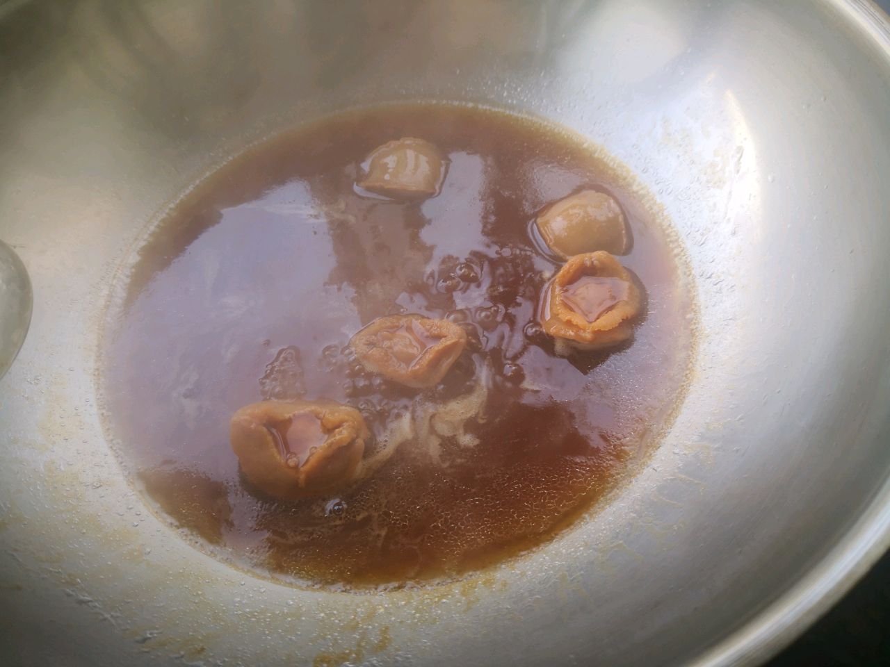 鲍汁烩鲍鱼青菜