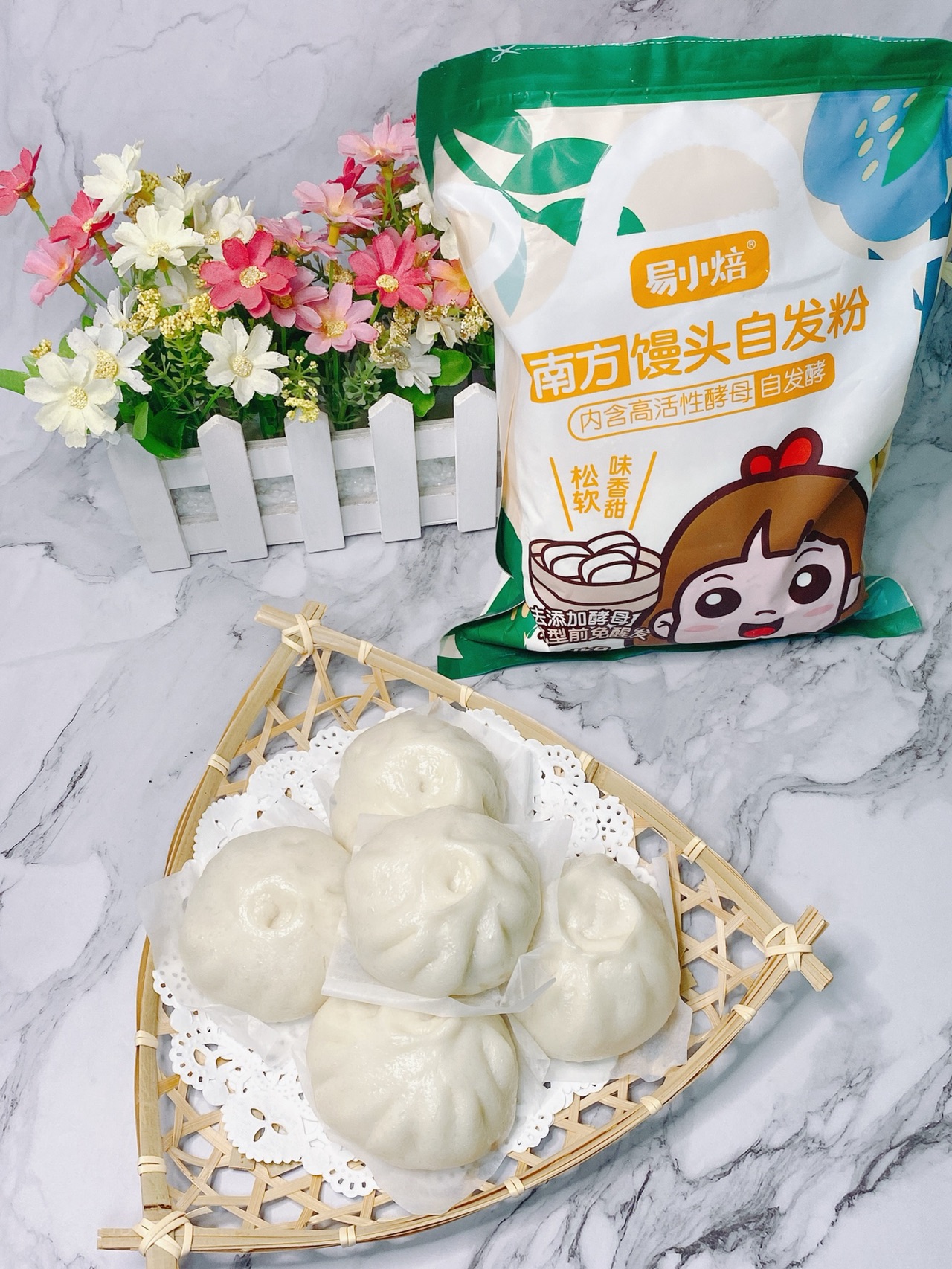 爆汁牛肉包