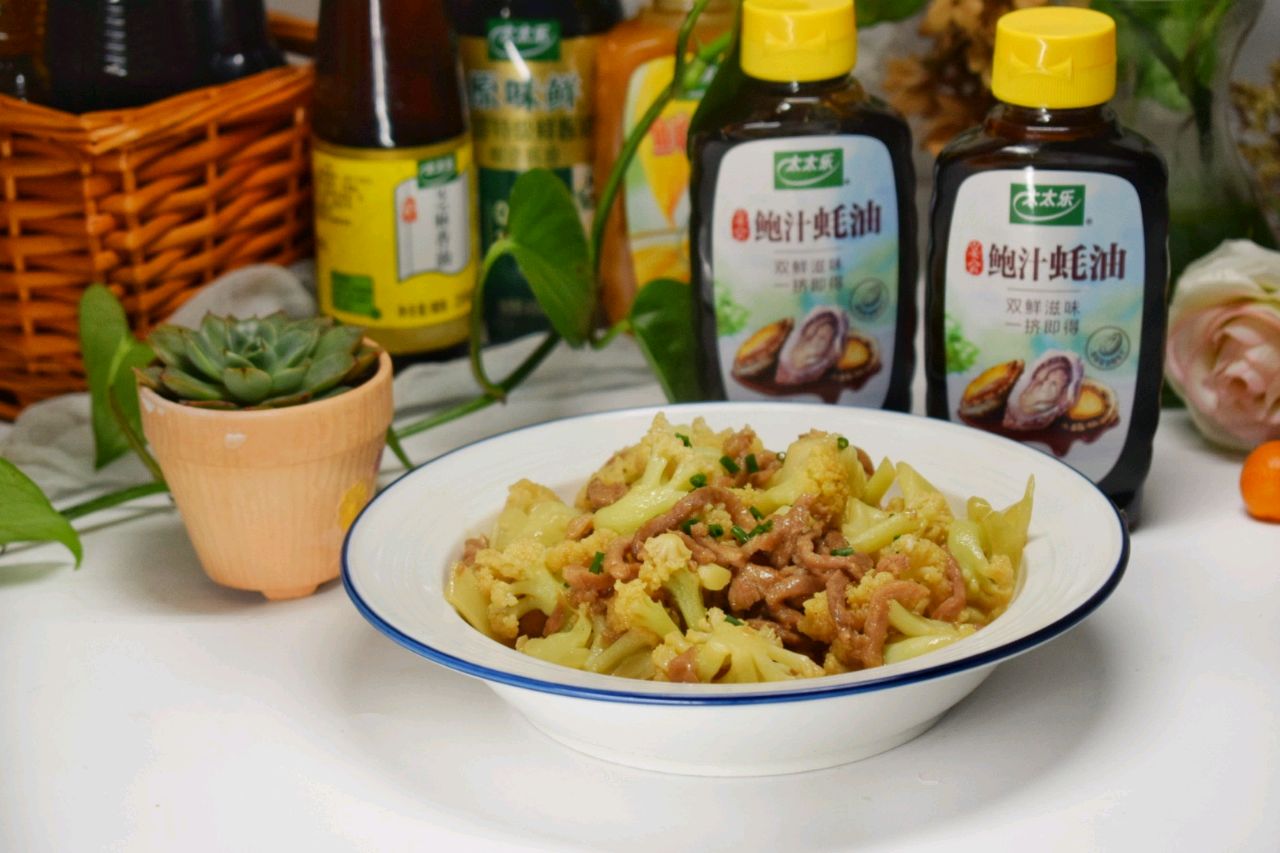 鲍汁肉丝炒花菜