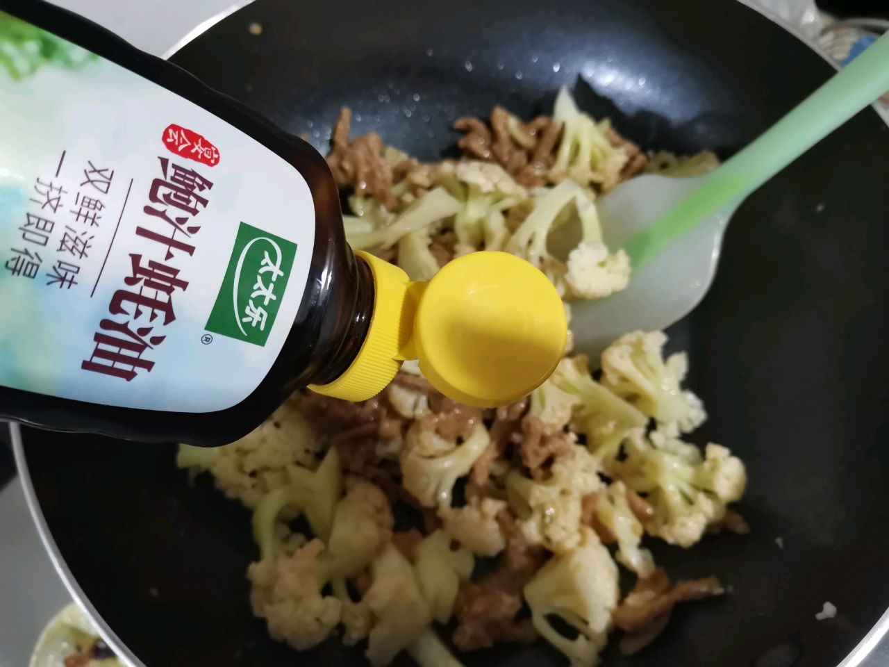 鲍汁肉丝炒花菜