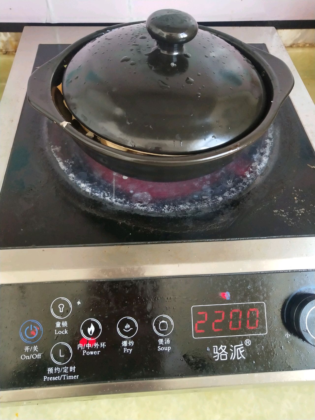 煲仔鲈鱼