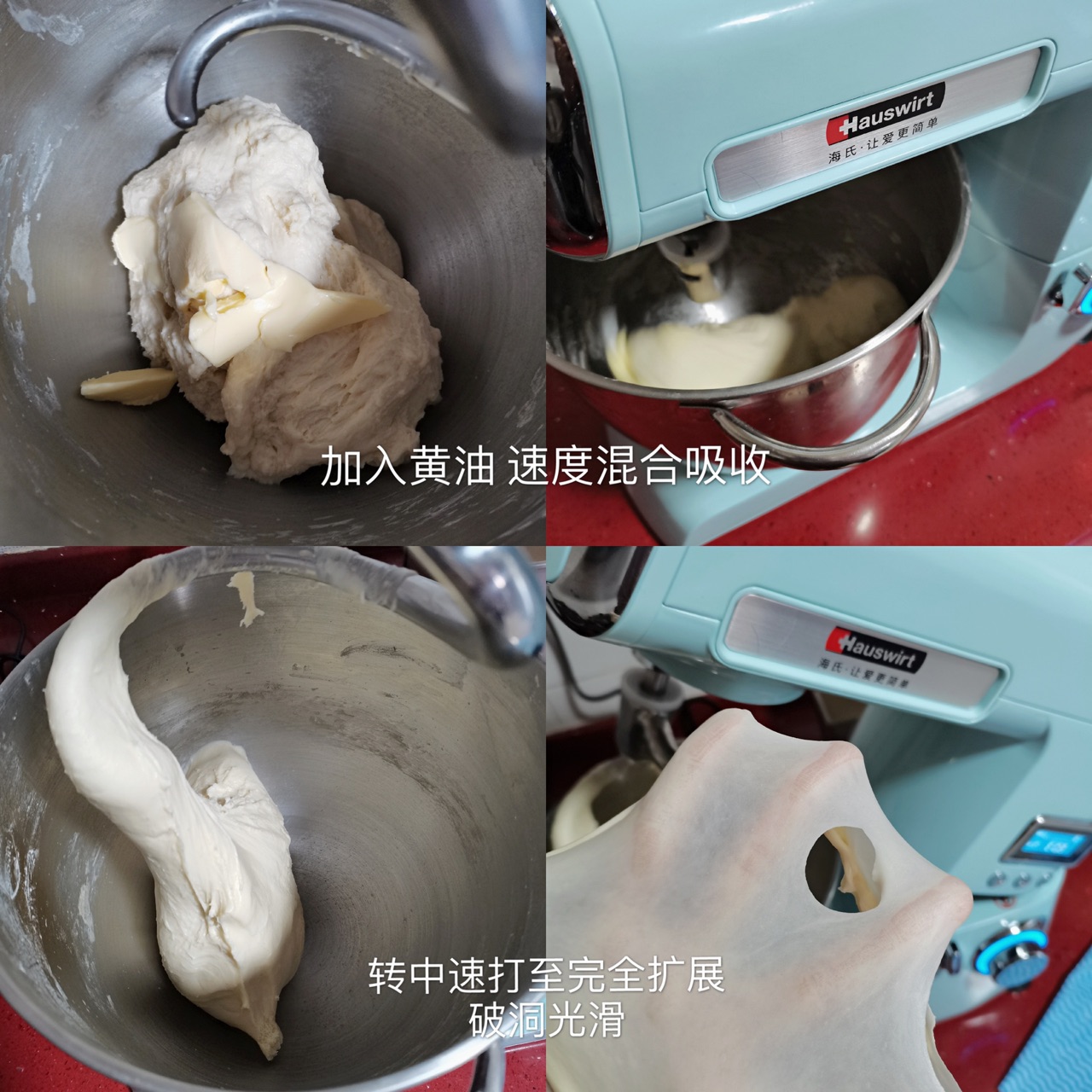 北海道炼乳吐司｜奶香味儿的