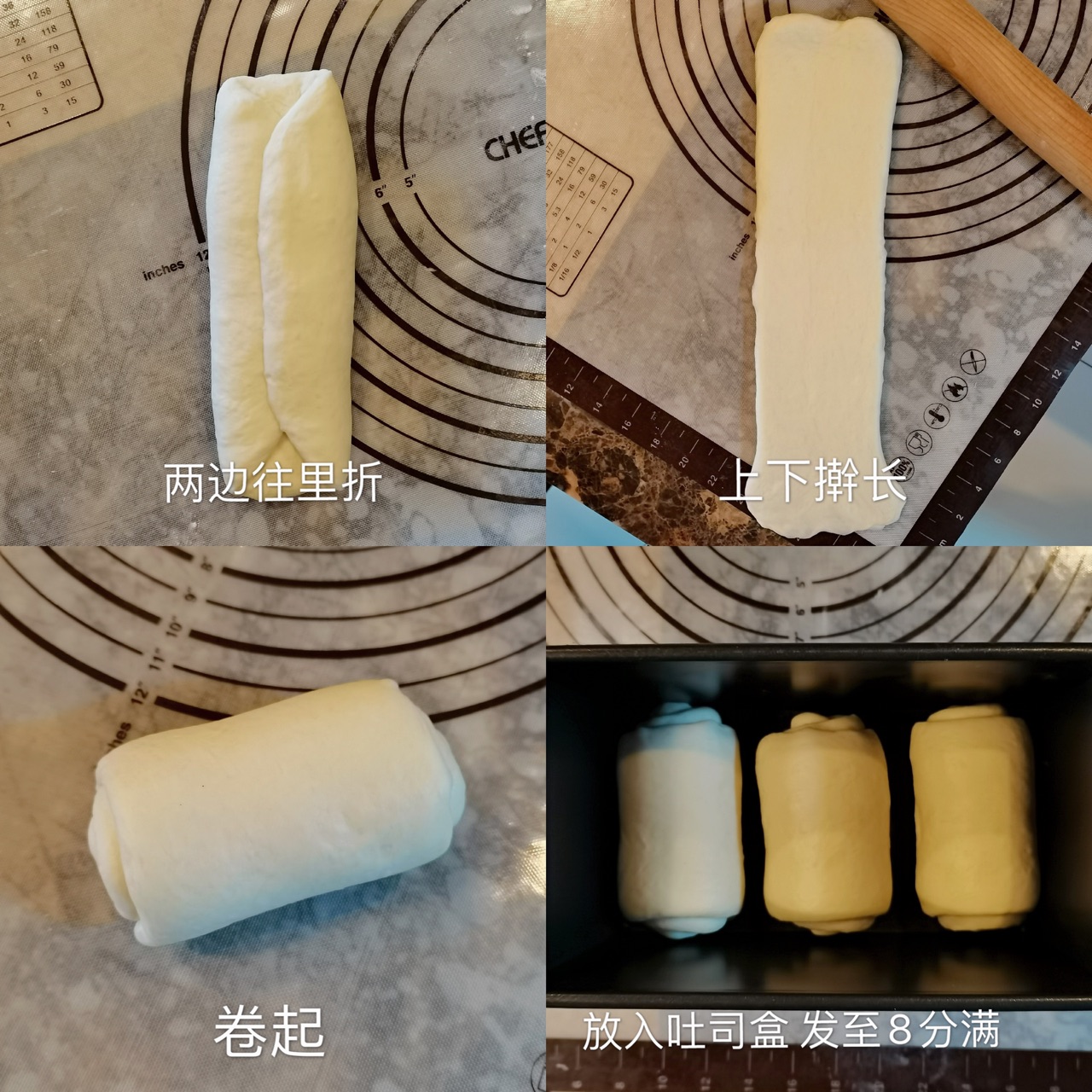 北海道炼乳吐司｜奶香味儿的