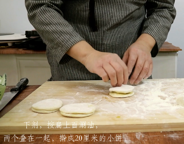 北极虾春饼卷