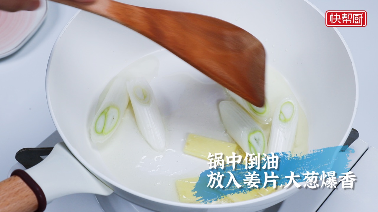 本帮红烧肉
