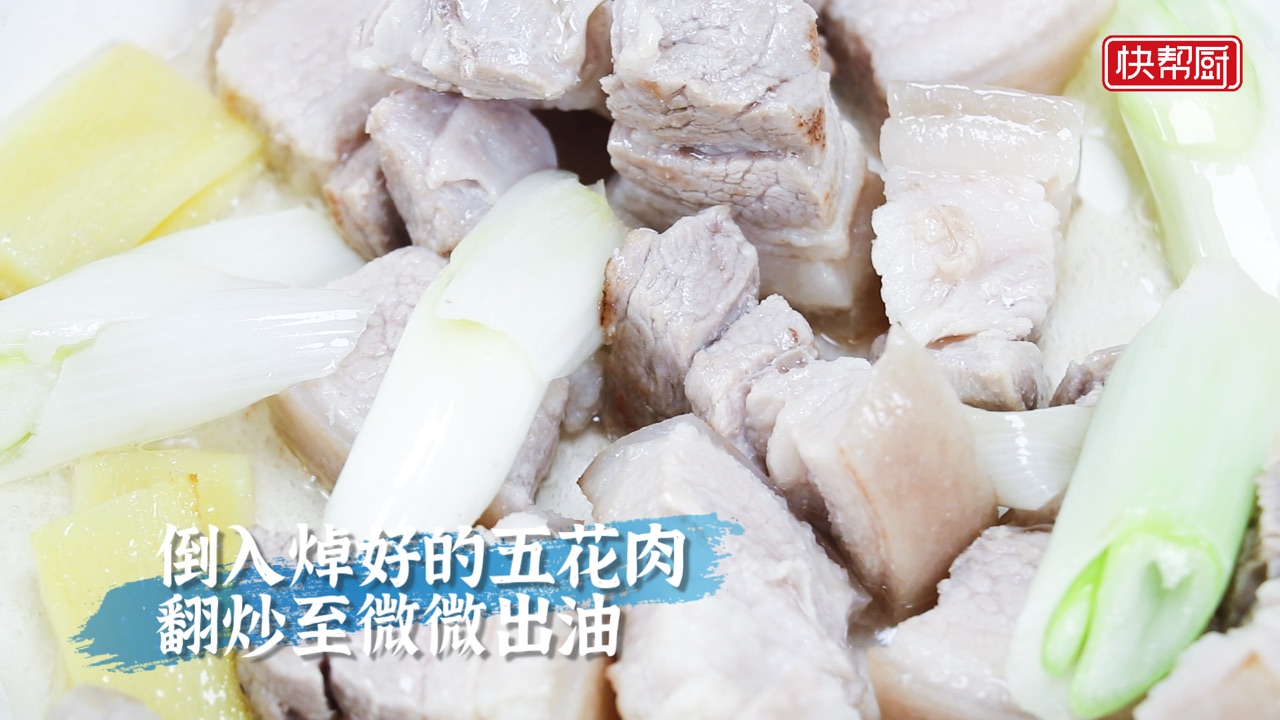 本帮红烧肉
