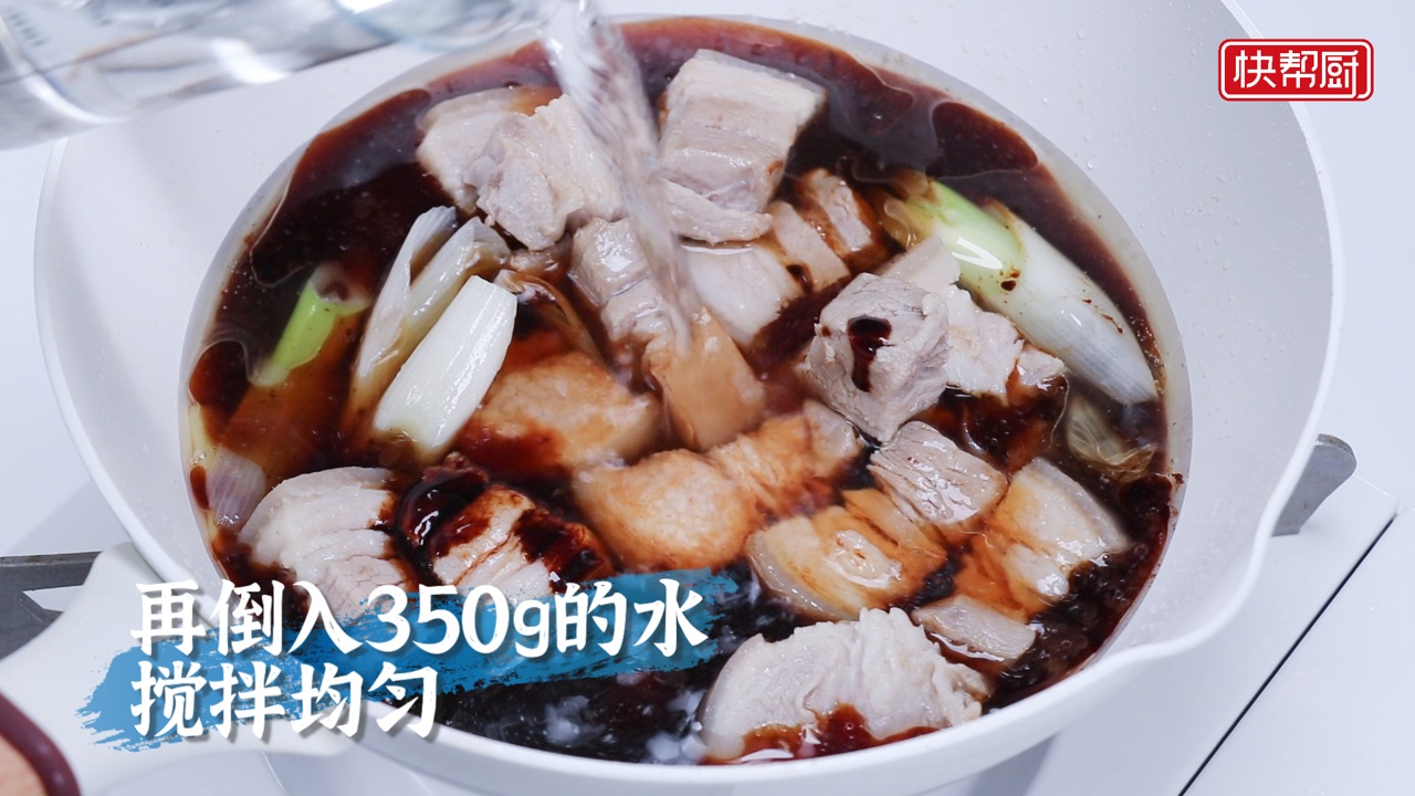 本帮红烧肉