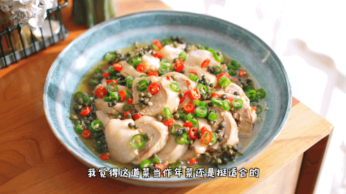 必备年菜无骨藤椒鸡