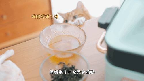必备年菜无骨藤椒鸡