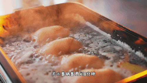 必备年菜无骨藤椒鸡