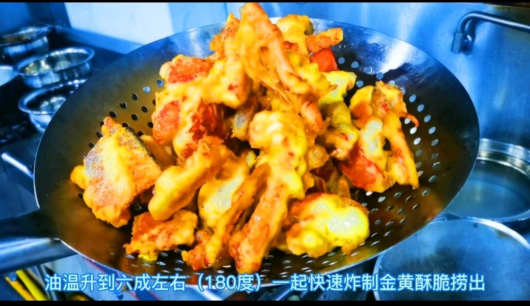 避风塘炒波士顿龙虾