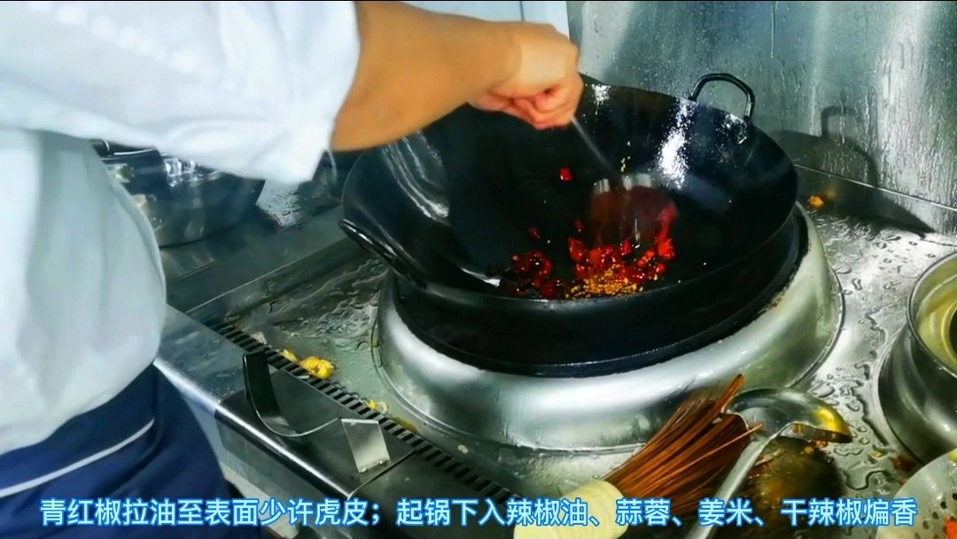 避风塘炒波士顿龙虾