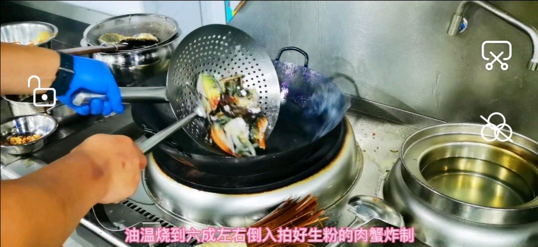避风塘炒肉蟹