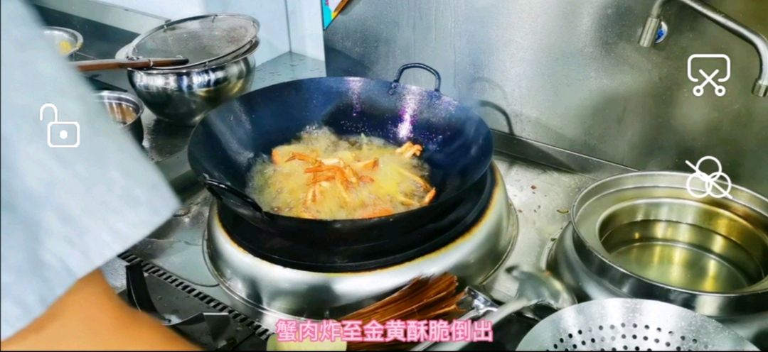 避风塘炒肉蟹