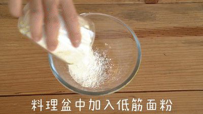 比利时华夫饼