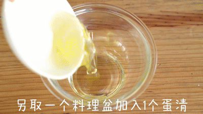 比利时华夫饼