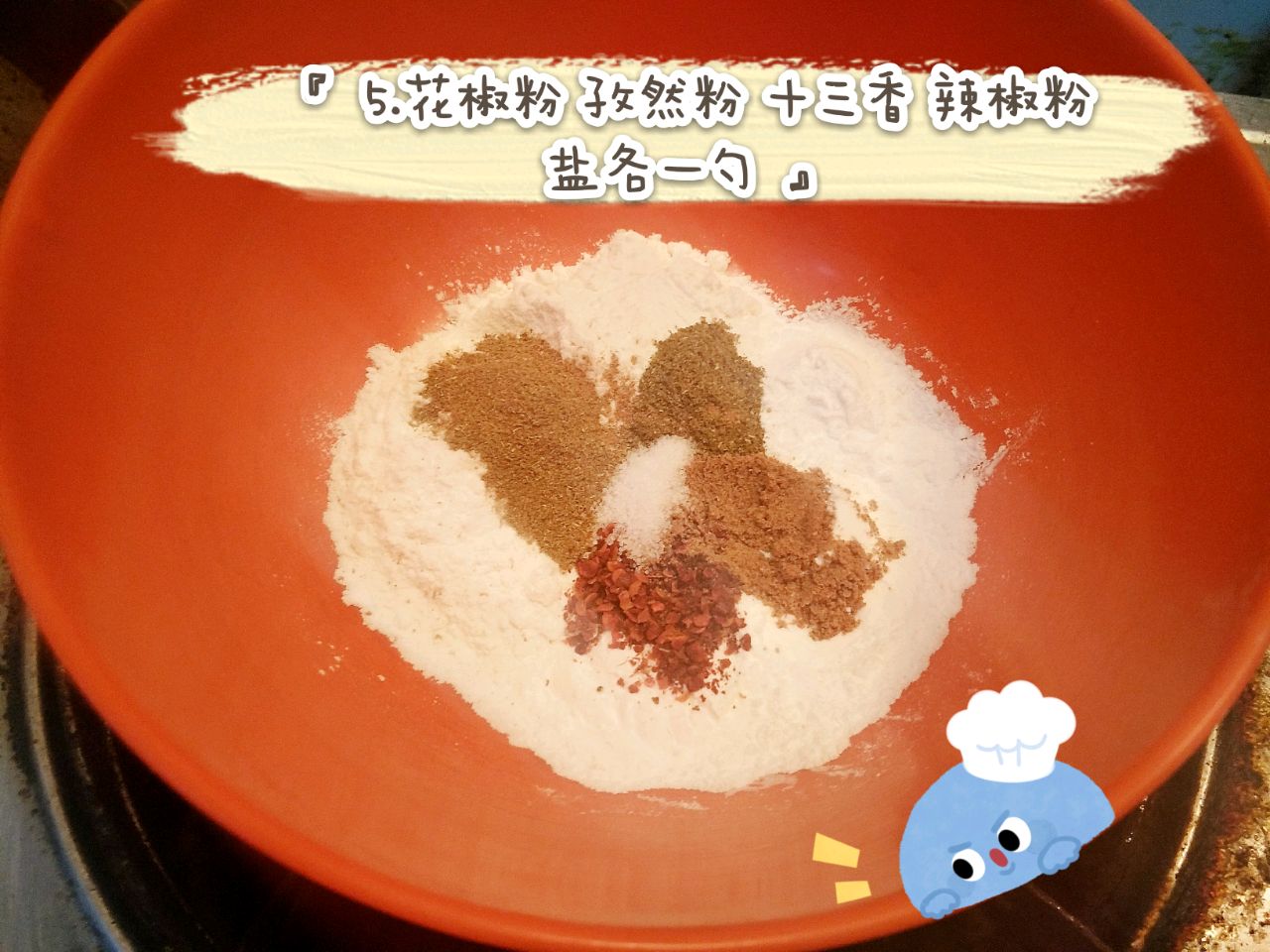 比肉都好吃的炸蘑菇