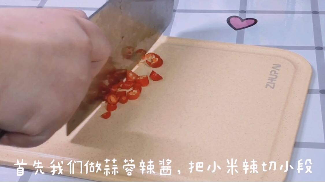 比肉更好吃的蒜蓉辣酱烤香菇