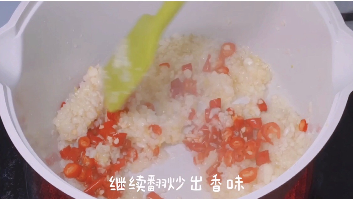 比肉更好吃的蒜蓉辣酱烤香菇