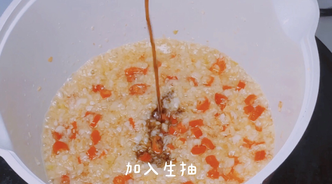 比肉更好吃的蒜蓉辣酱烤香菇