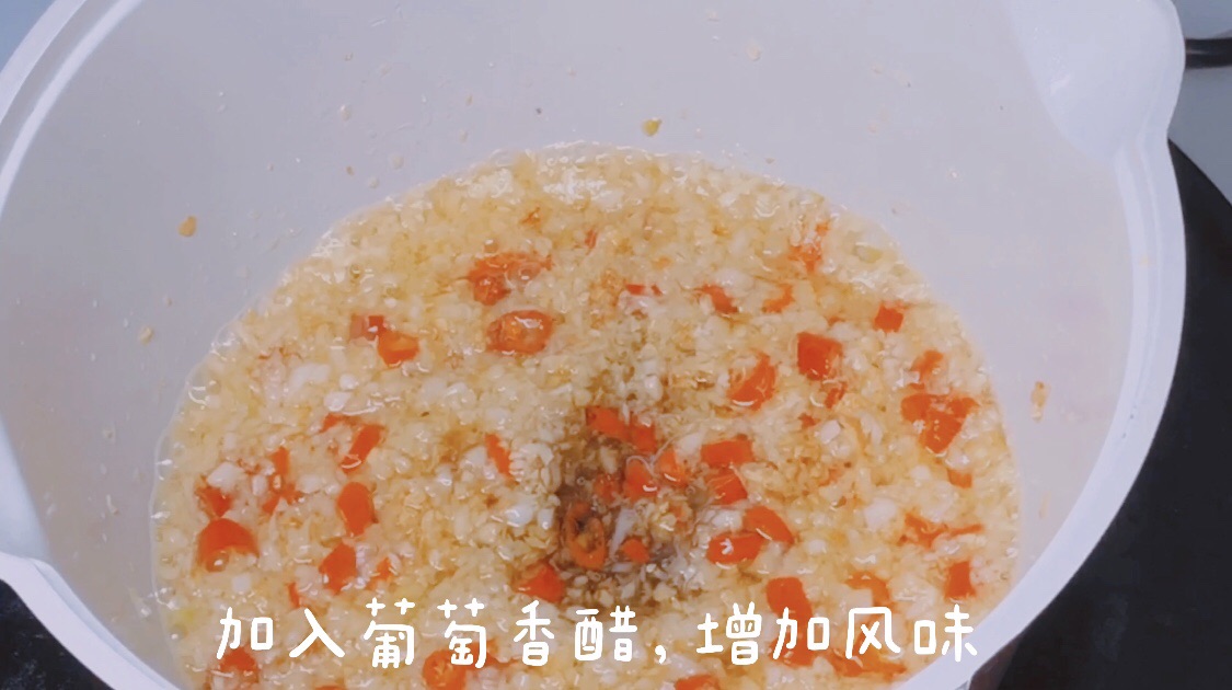 比肉更好吃的蒜蓉辣酱烤香菇