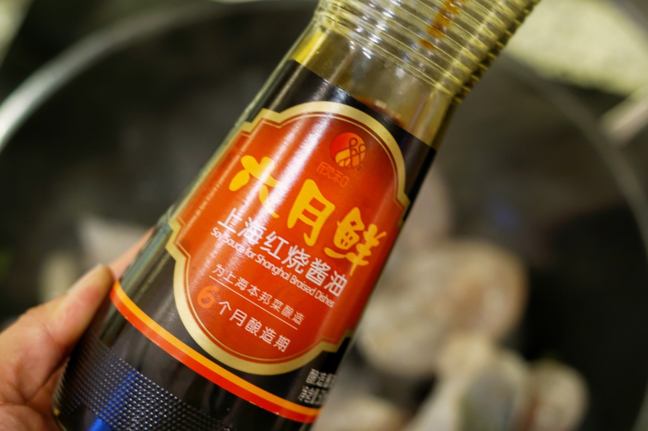 比肉更香的～蒜香炖鮰鱼