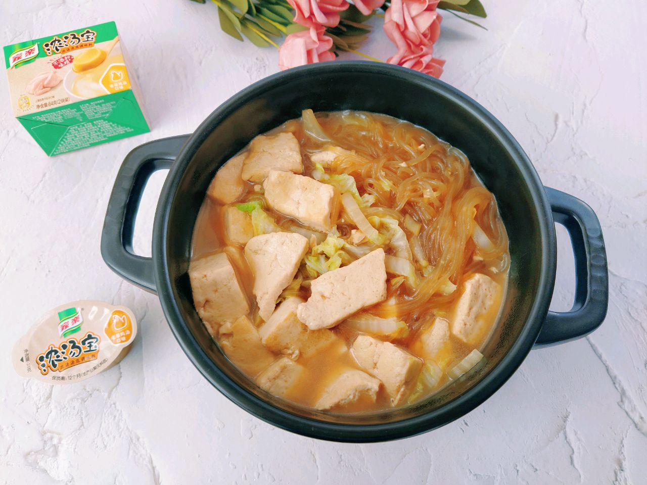 比肉还香的白菜豆腐炖粉条